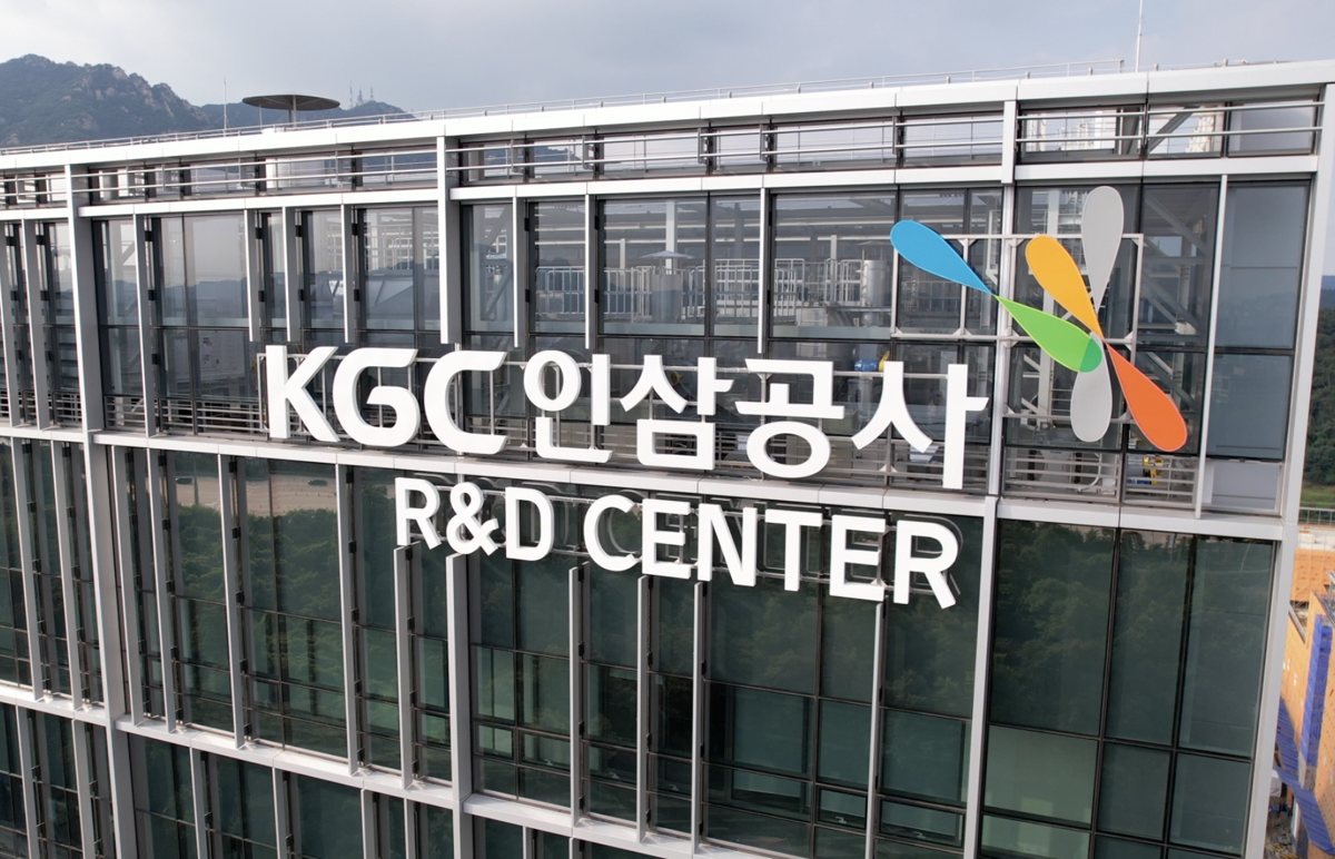 KGC人參公社 研發中心